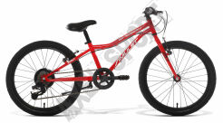 Rower dziecięcy AMULET Speedy (20'') red/white SR