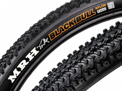 Opona rowerowa Blackbull 26x2,125 (57-559) antyprzebiciowa O112
