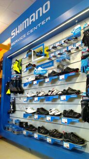 Serwis rowerowy Shimano Service Center - 3