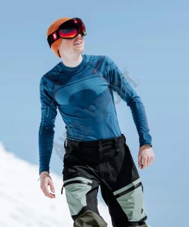 Bluza termoaktywna męska Brubeck THERMO jeans XL - 5