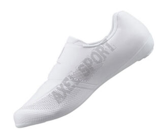 Buty szosowe męskie SHIMANO RC503 BOA SPD-SL białe - 5